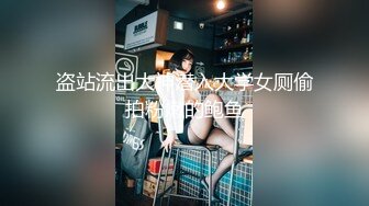 黑丝美女丰臀美穴『月儿』性瘾强 主动骑乘无套大屌直顶花芯 后入顶操看着大屌寸寸入穴视觉冲击感 高清源码录制