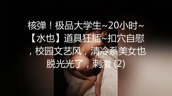 【极品❤️3P淫交】鲍鱼一线天姐妹✨ 5.23淫女香艳双明治 轮番享用鲜嫩蜜穴 这滋味爽翻了 尽情抽插肉便器