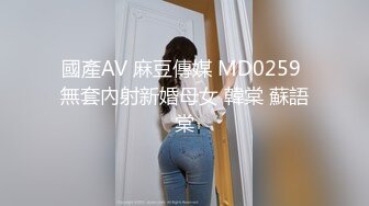 (sex)20230821_梦想是当颜值主播_784443735