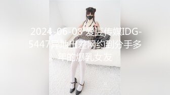 -南宁表妹 凌晨5点的一场 姨妈来了不给操 只能靠小P孩他们表演了 奋力内射