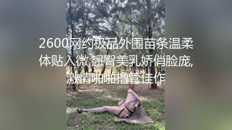 喜欢性爱的少妇