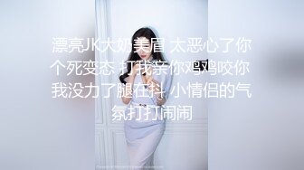 大阴唇网红美少女嫩妹【完具妖姬】VIP收费版兔女郎淫语自述三根牙刷自慰潮喷淫水声清脆1080P原版V1