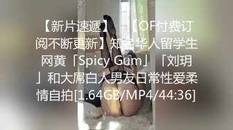 6/23最新 客服上班跳蛋自慰通话中阵阵高潮痉挛雅蠛蝶忍不住了VIP1196