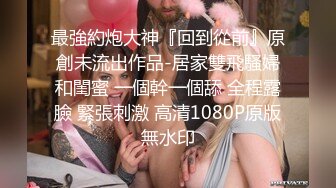 STP29750 【顶级女神极品性爱】超长腿女神『苹果』最新啪啪私拍 黑色高跟长袜多姿势抽插 爆射一脚