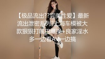 最新5月无水首发福利！顶级专业技术控极品榨精女王【琪娜姐姐】推特福利私拍，各种手足交止控取精，户外调教2位贱奴 (5)