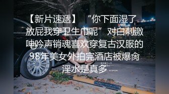 【自录】 风韵熟女【沉浸少妇】丰乳肥臀道具自慰，口交伺候细软男友，6月直播合集【39V】  (11)