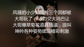 【精东影业新年重器??长篇巨制】最强魔幻劲爆美剧《权利的游戏》情色剧情魔改版-乱操淫乱龙妈 高清720P原版首发