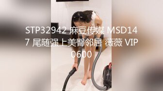 VIP群友与杭州网友小兰性爱自拍流出 边操边呻吟浪叫“好舒服”