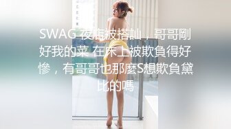 [2DF2] 千人斩第三场约了个黑衣妹子，脱光光坐在身上摸逼口交被发现翻车 2 - [BT种子]