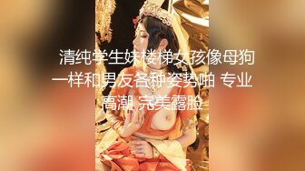 【玩人妻】新晋老哥约操熟女人妻，喝酒聊天调情，来兴致换算睡衣开操