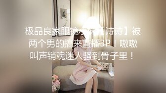 STP17382 大长腿牛仔裤高冷妹子啪啪，口交舔弄开操被女的发现翻车