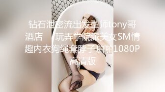 长腿人妻【LinaAcysS】,现在改名了叫【Olivia_couple-】。021地区优质夫妻，分享生活，会清推，娇妻是个极，喜欢有趣的灵魂和足够的实力。