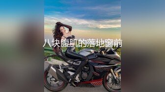 极品尤物风骚大波浪美女小姐姐  火辣红唇性感睡衣  拨开丁字裤掰穴  毛毛浓密后入假屌抽插  双跳蛋塞入震动