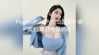 麻豆传媒-性感女侍疯狂做爱