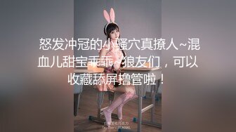 【全網首發】【稀缺】【網紅】奶兔九九淫蕩的八字巨乳收費超大尺度福利合集，包含了一部啪啪視頻 一對八字巨乳絕對挑逗你的神經～58V高清原版 (1)