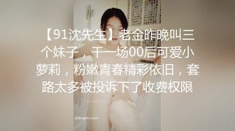 顶级反差超颜值女神〖欲梦〗性感御姐以性还债，捆绑调教蜜穴塞满，颜值党福利表情够骚 白嫩鲍鱼顶宫灌精