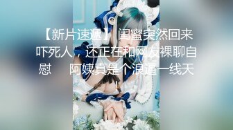 【年少不知阿姨好❤️错吧少女当成宝】大神「牛哥」真实约炮之东北熟女 丰臀巨颤 对白清晰