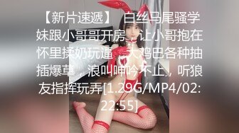 PMC-187-人妻乱伦小叔被爆操.淫乱幻想的大解禁-林思妤