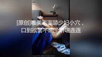 【新片速遞】麻豆传媒 MD0266 保全强上变态少女 赵晓涵【水印】