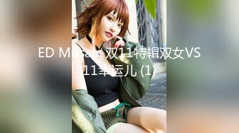 エグい程の肉感AV 筋肉・乳・尻・結合が目前に迫る特殊映像＆徹底ローアングル 白石真琴