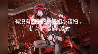 极品女神?尊享?劲爆网红美少女【柚子猫】震撼性啪新作-命运中的斯卡塔赫 COS嗜血女神被操 高清720P原版无水印