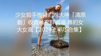 纹身苗条身材妹子啪啪，坐身上摸逼舔奶骑乘大力猛操