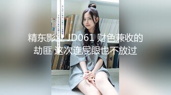 樱井麻美：真实想做的色情，现在给你看看