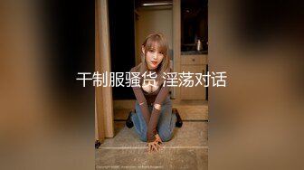 全国探花约了个颜值不错牛仔短裤妹子第二炮，手指扣逼玩弄特写口交大力猛操呻吟