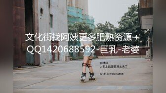 刻在你心底的名字【2／5】