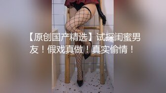 鱼子酱 性感红色圣诞主题服饰 婀娜动人身段极致妩媚 迷人的丽质