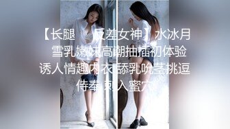 STP16286 肉感十足丰满大奶美眉剧情演绎性欲难耐游览男士内裤意淫自摸约炮友时让他穿紧身内裤爆操大奶乱蹦达