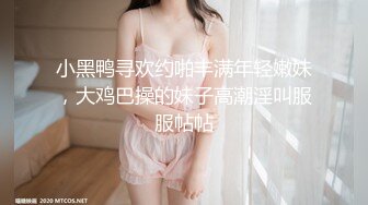 女主K 圣诞特辑