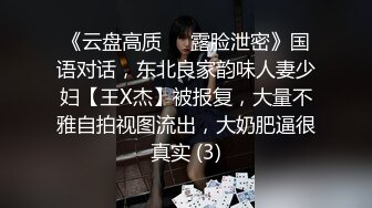 ❤️声娇体软易推倒❤️00后清纯学妹〖wink333〗柔软娇嫩美少女主动骑乘 软软的叫床声太让人上头了 萌萌的外表超反差