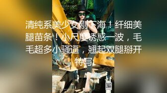 两个渣男装富二代KTV老套路灌醉拜金妹子