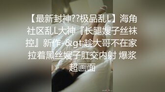 台湾商场女厕全景偷拍少妇各种姿势嘘嘘 (2)