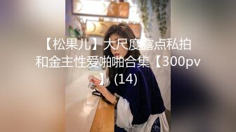 麻豆傳媒 BLX0006 委屈少婦的NTR複仇 季妍希