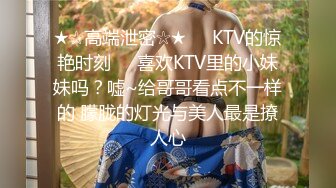 7/10最新 房东浴室偷拍为高考冲刺的学妹一边洗澡一边背单词VIP1196