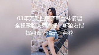 91CM-243-91特派员.肉食女神的旅拍淫记-高梨遥香