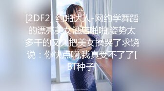 海角变态大神与乖女儿乱伦，一举成功原来女儿真的是处女见红，狗血的剧情不知真假