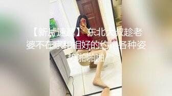 大奶美女 啊啊不要 给我 宝贝快点 身材丰满 鲍鱼粉嫩 被小哥大鸡吧无套输出 娇喘不停