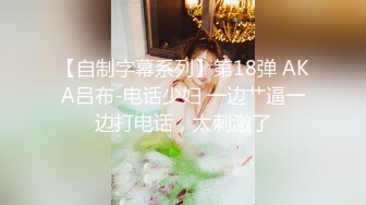 萝莉社的美女博主??给国内屌丝体验泰国租妻文化 - 体验一回异国妻子