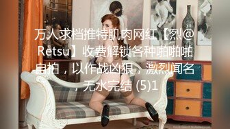 TMW-106-情欲招募中心.肉体征才入场卷-吴芳宜