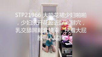 麻豆传媒-人妻堕落之路-欧妮