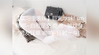 纯欲小学妹反差清纯少女〖优咪〗像小母狗一样被调教的女大学妹，高潮时的泛红绝对是女人最好的化妆品！