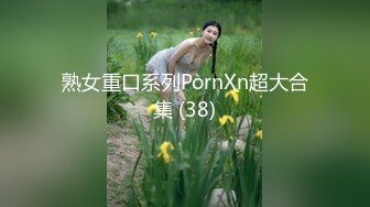 日常更新个人自录国内女主播合集【155V】 (41)