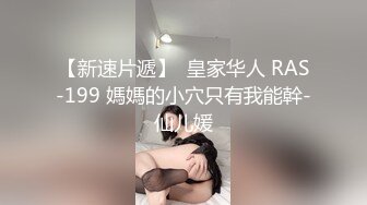 柔情小妹跟小哥在家激情性爱给狼友看，全程露脸