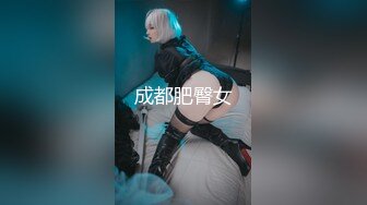 浴室暗藏摄像头偷窥白白嫩嫩的房东女儿洗澡 (1)