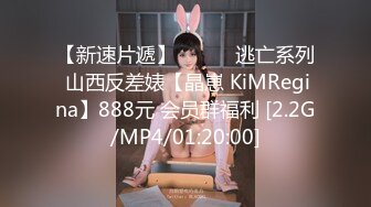 FC2-PPV-3995108 初撮影【巨乳】2作连続最年少记录更新。【神待ち】を保护して初パイズuri・初生插入・初中出しの三冠达成です