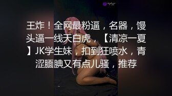 【推荐上集】杀手新剧,楼顶摔跤互虐强制射