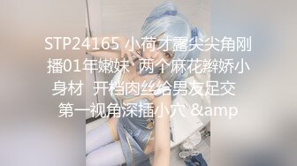 【摄像头破解】极品韩国美少女居家日常 全裸游荡也喜欢摸下体 在家人面前也露 精致脸蛋丝毫不害羞 大饱眼福秀色可餐